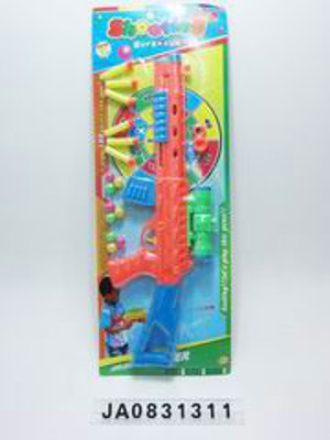 PING PONG GUN,