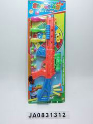 PING PONG GUN,