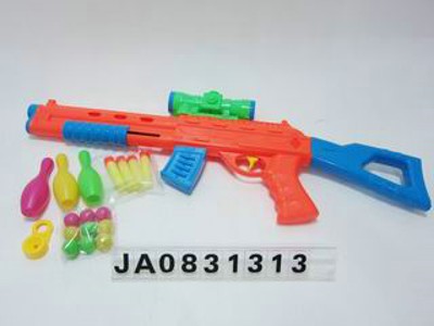 PING PONG GUN,