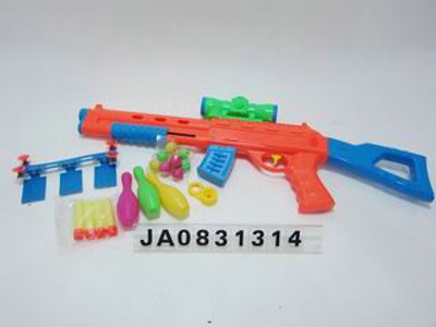 PING PONG GUN,