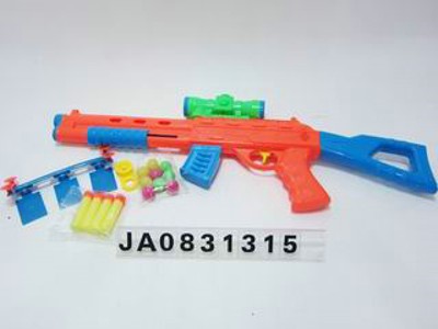 PING PONG GUN,
