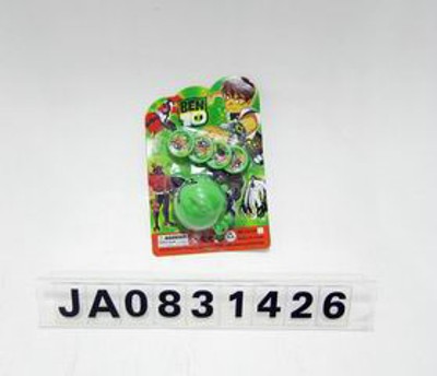 BEN10 EMITTER,