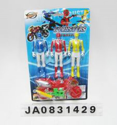 SQUADRON SET AND DEFORMATION MOTORCYCLE,