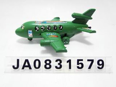 PULLING PLANE W/BELL,