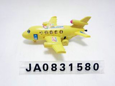 PULLING PLANE W/BELL,
