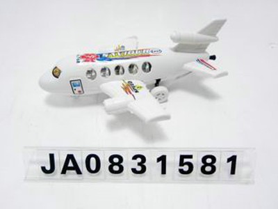 PULLING PLANE W/BELL,