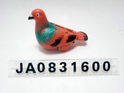 PULLING BIRD,