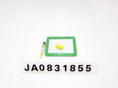 DRAWING BOARD,