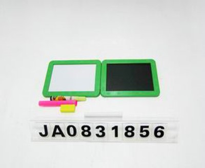 DRAWING BOARD,
