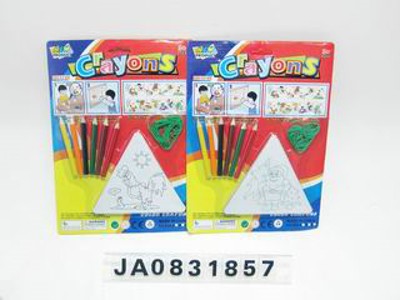 DRAWING BOARD,