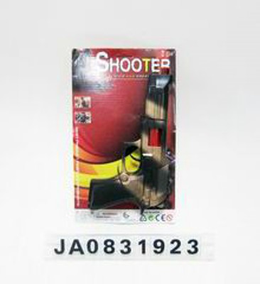 FRICTION GUN,