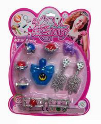 BEAUTY SET,