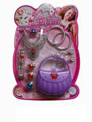 BEAUTY SET,