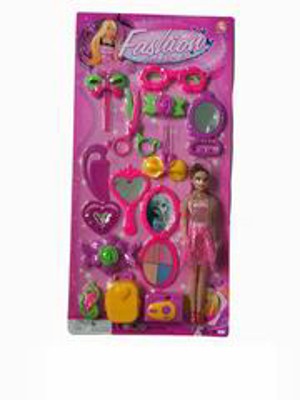 BEAUTY SET,