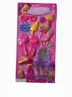 BEAUTY SET,