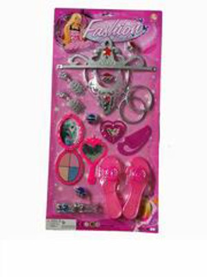 BEAUTY SET,