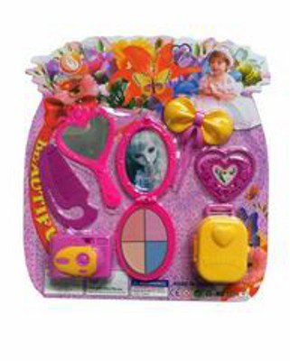 BEAUTY SET,