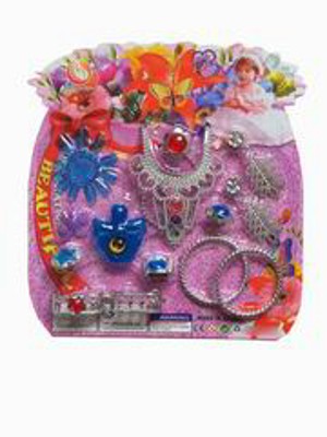 BEAUTY SET,