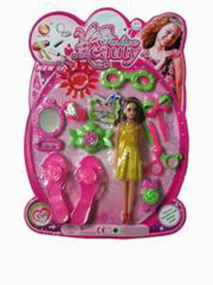 BEAUTY SET,