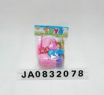 BEAUTY SET,
