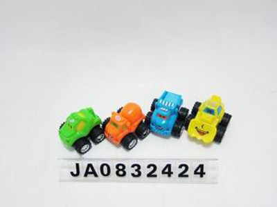 SLIDE TRUCK,