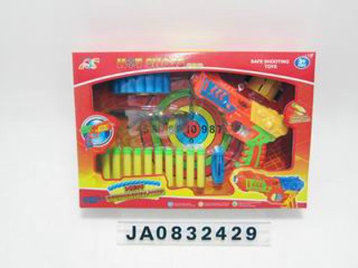 SOFT BULLET GUN,