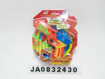 SOFT BULLET GUN,