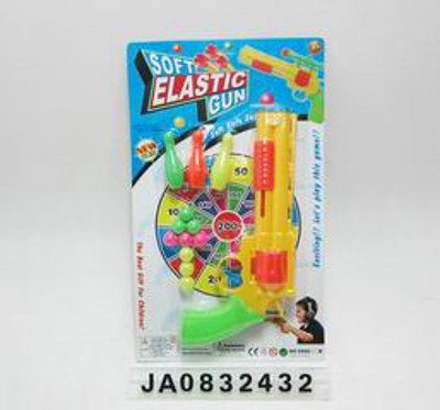 PING-PONG BALL GUN,