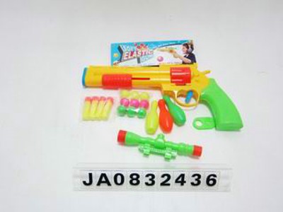 PING-PONG BALL GUN,