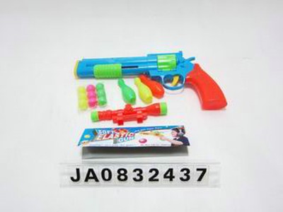 PING-PONG BALL GUN,