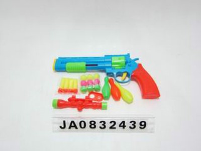 PING-PONG BALL GUN,