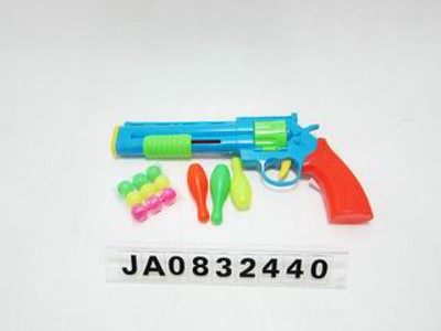 PING-PONG BALL GUN,