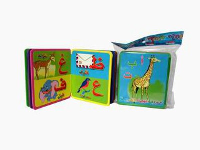 LEARNING BOOK,