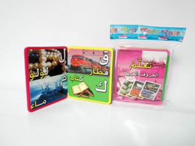 LEARNING BOOK,
