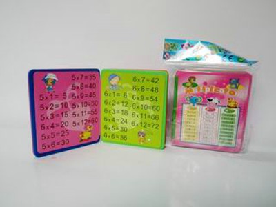 LEARNING BOOK,