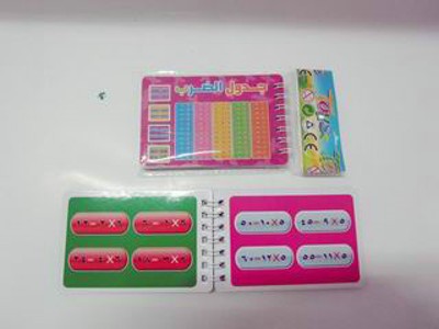LEARNING BOOK,