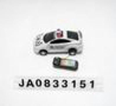 WIRE CONTROL CAR,