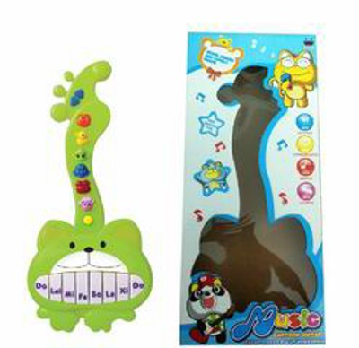 GUITAR W/MUSIC,