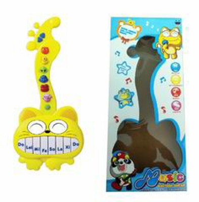 GUITAR W/MUSIC,