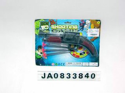 BEN10 SOFT BULLET GUN,
