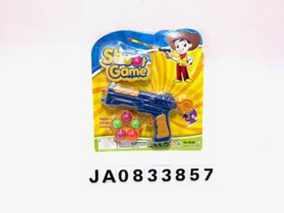 PING-PONG BALL GUN,