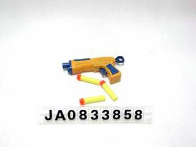 SOFT BULLET GUN,