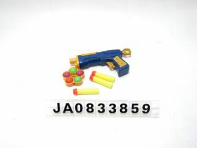 SOFT BULLET GUN,