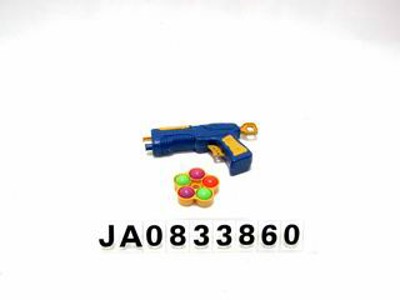 PING-PONG BALL GUN,