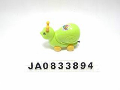 PULLING SNAIL W/BELL,
