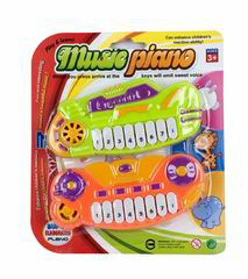 ELECTRONIC ORGAN W/LIGHT,