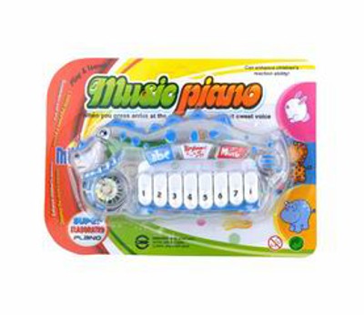 ELECTRONIC ORGAN W/LIGHT,
