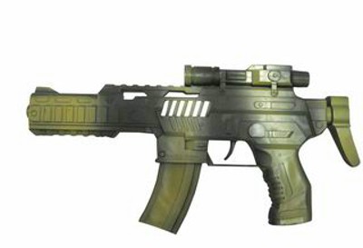 FLINT GUN,