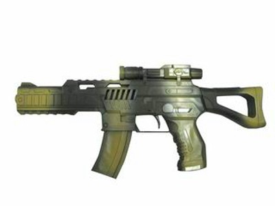 FLINT GUN,
