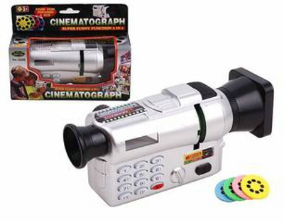 CINEMATOGRAPH,